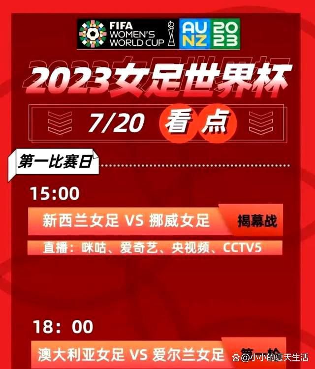 与现实同频直面情感困惑 与过去和解真诚祝福未来在电影《遇见你》中，周灿和余骄阳经历了一段青涩美好的青春爱情，懵懂勇敢的他们第一次感受到了心动与甜蜜